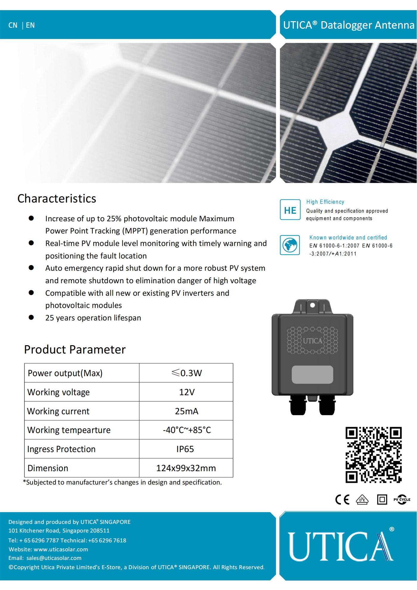 UTICA Datalogger Antenna_00.png